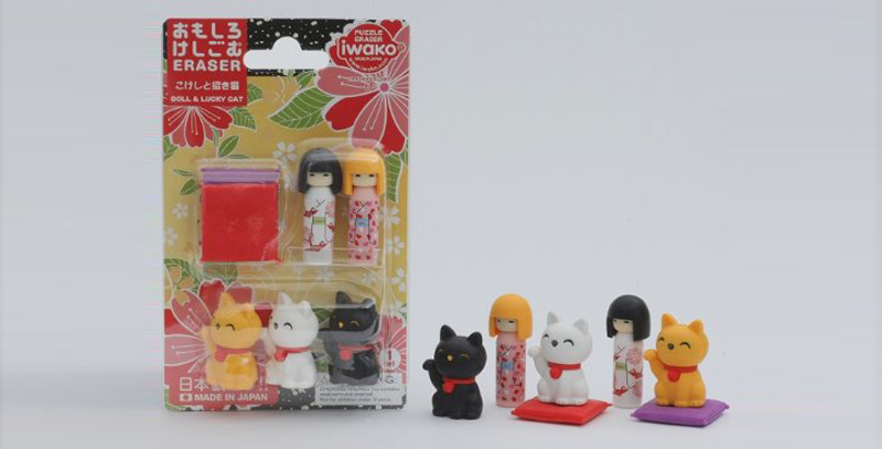 Gomas de borrar Kawaii