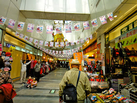 Longshan Temple Market Taipei Taiwan 