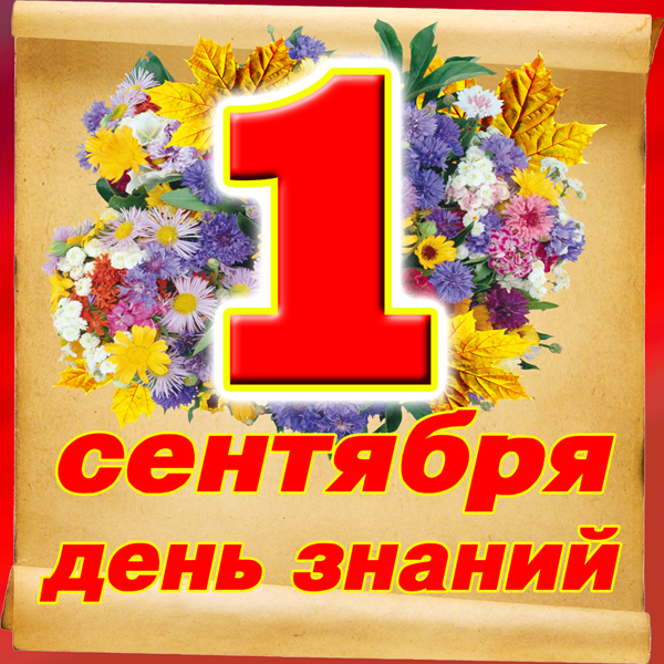 Фаркоп на ланос своими руками чертежи размеры 14