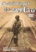 A Caixa D'água do Sertão