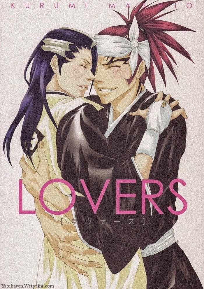 Lovers ()