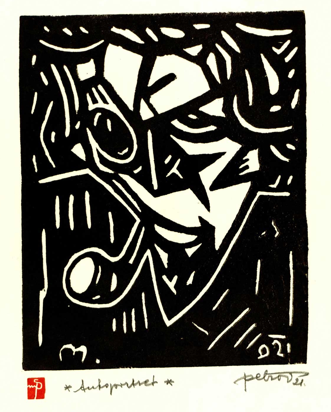 abstract self portrait by Michael S. Peter, Serbia 1921