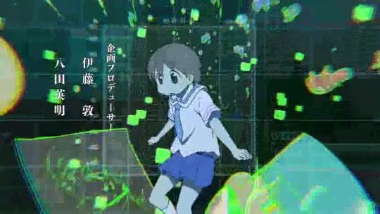 Download This Is How I See It Nichijou Episodes 14 And 15 Free Get Wallpaper This Is How I See It Nichijou Episodes 14 And 15 Desktop Wallpaper