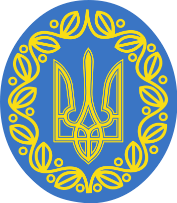 История Украины Тесты Зно 2014