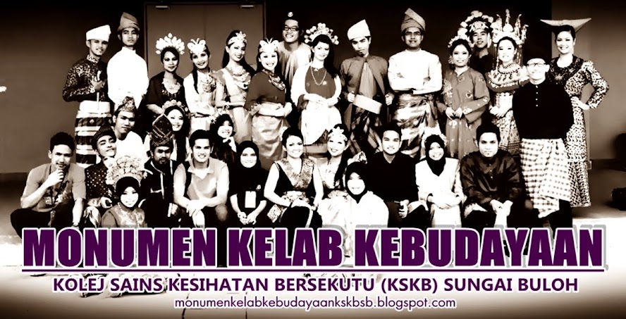 logo kelab kebudayaan