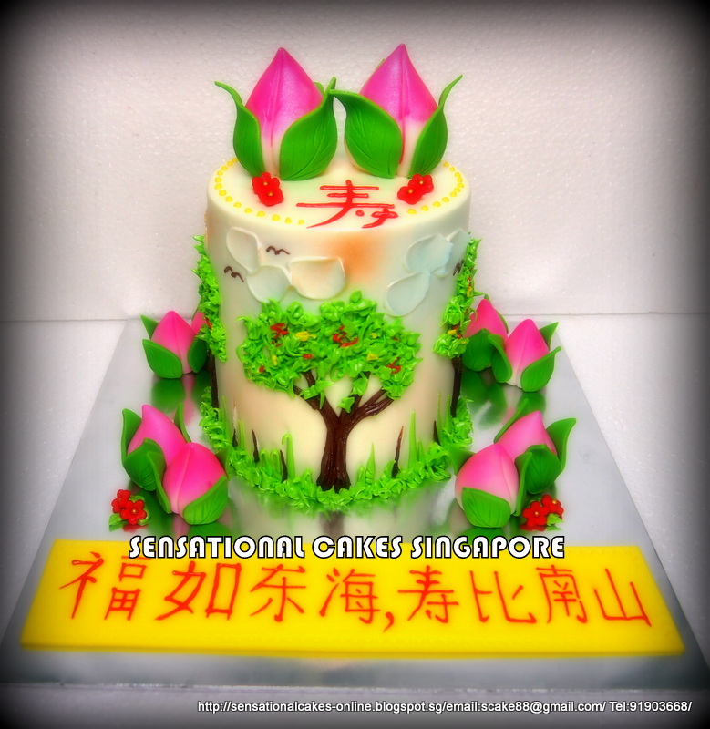 The Sensational Cakes LONGEVITY SHOU TAO BIRTHDAY CAKE SINGAPORE