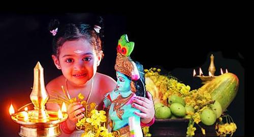 Vishu Photos