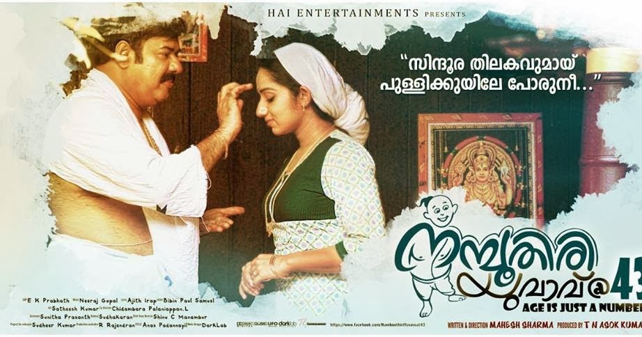 123 Music Download Malayalam Mp3 123 Music Download Malayalam Mp3
