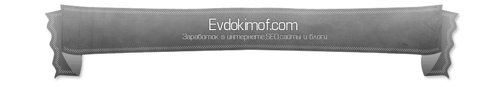 Evdokimof.com