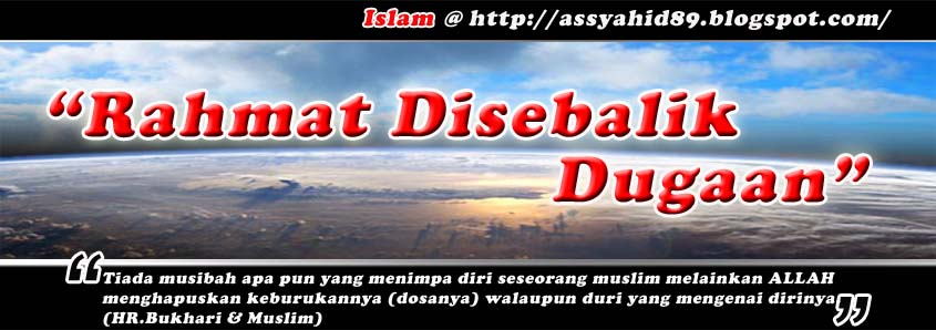 RAHMAT DISEBALIK DUGAAN