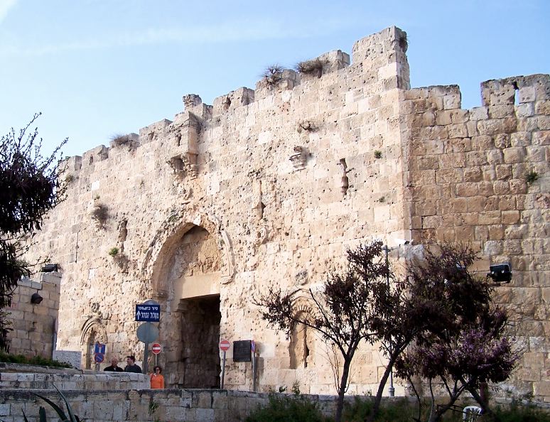 Jerusalem’s Southern Wall Gates