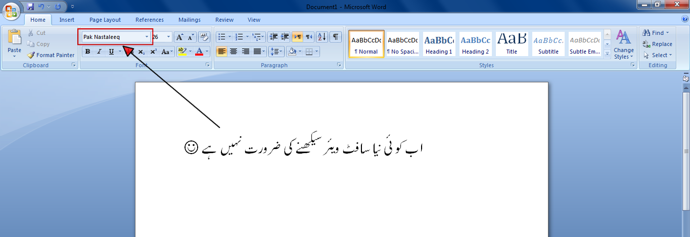 Urdu Typing In Ms Word 2007 Software Free 16