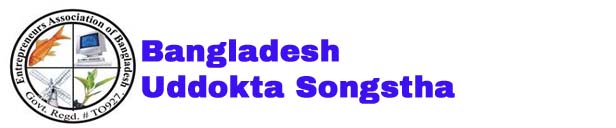 Bangladesh Uddokta Songstha 