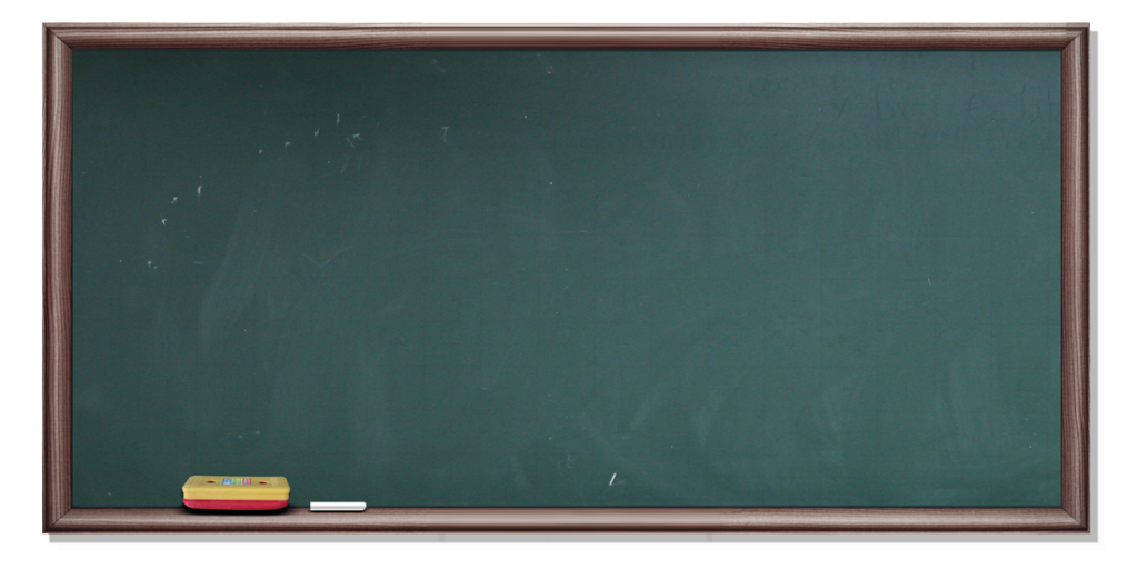 คลังรูป ภ.ภาพวาด: กระดานดำ