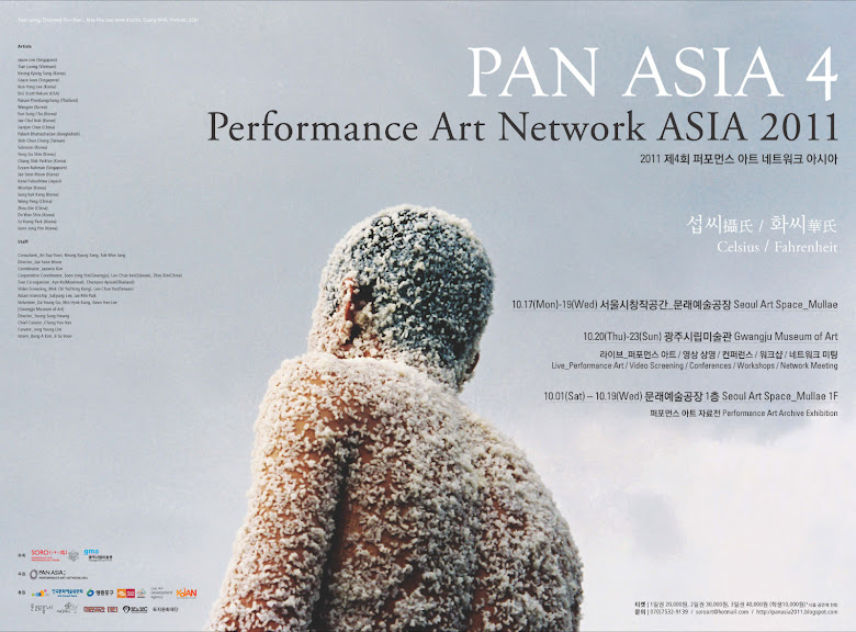 PAN ASIA; Performance Art Network ASIA