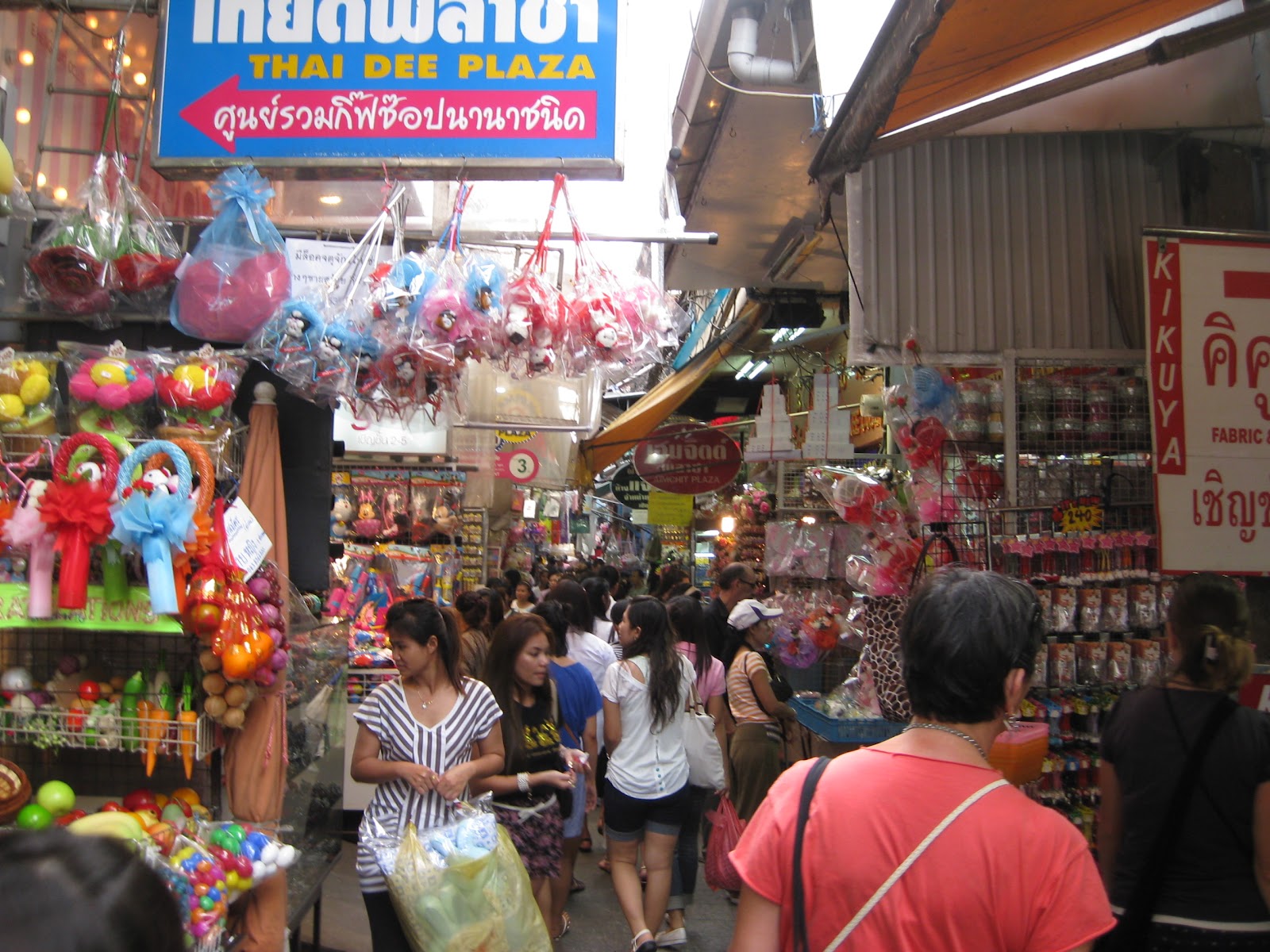 Dividindo a Bagagem: 08\/07\/2012 - 15\/07\/2012