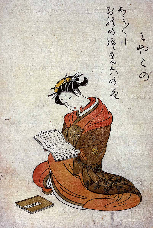 japanese courtesan