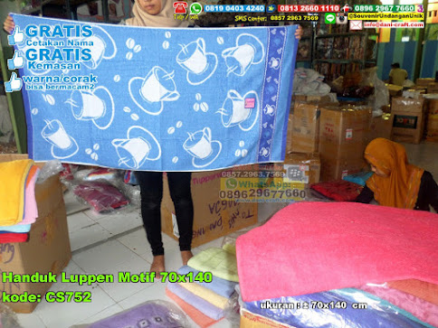 Handuk Luppen Motif 70×140