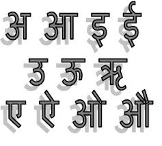 Install Hindi Font Ms Word
