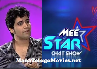 Mee Star Chat Show with Adavi Sheshu