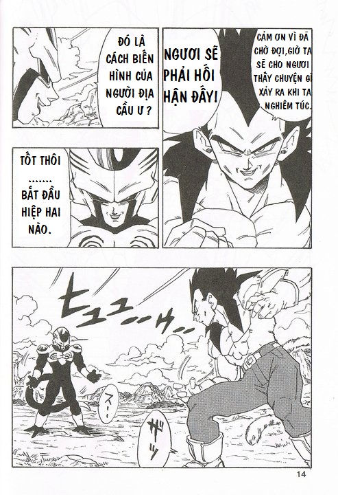 DRAGON BALL AF YOUNG JIJIIS Chap 2 - Next Chap 3-img12