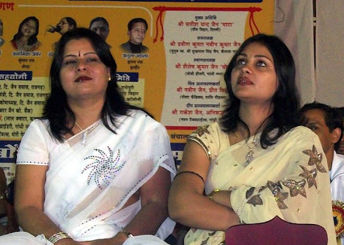 Anu Sapan and Anamika Ambar