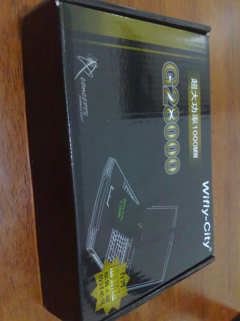 download software wifly-city g28000 download software wifly-city g28000
