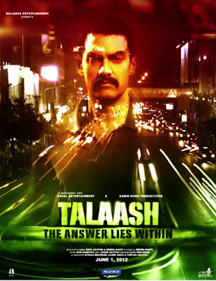 http://1.bp.blogspot.com/-tFY61mwWHGs/TyFfnZB8hxI/AAAAAAAABMg/UvLDVw2pJEc/s1600/Talaash_movie_poster.jpg