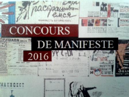 Concours 2016