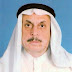 رجيم دشتى لفقدان الوزن