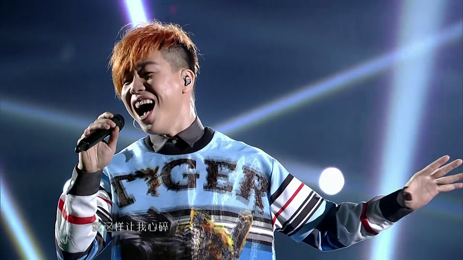 tv show tiger anson hu champion another competition celebrity tv show tiger anson hu champion another competition celebrity