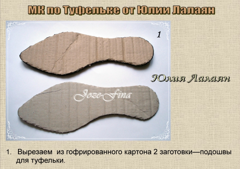 Мотоблочная телега Мотоблочная телега