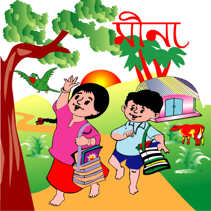 meena raju cartoon vector - Illustrator Vectors, Photos and PSD files
