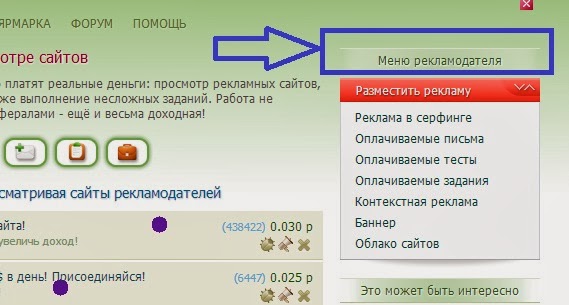 Букеты из конфет в корзинке пошаговое фото Букеты из конфет в корзинке пошаговое фото