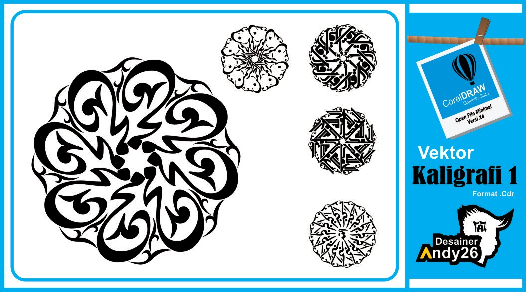 Kaligrafi Vektor - Gambar Islami