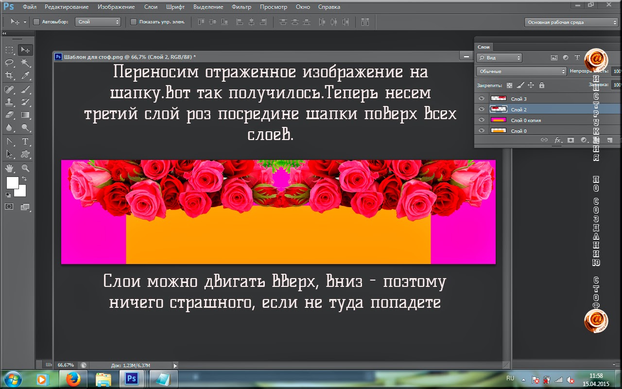 Пошаговые картинки с новым годом Пошаговые картинки с новым годом