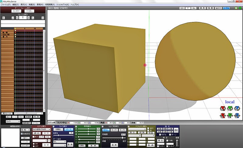 metasequoia pmd plugin metasequoia pmd plugin