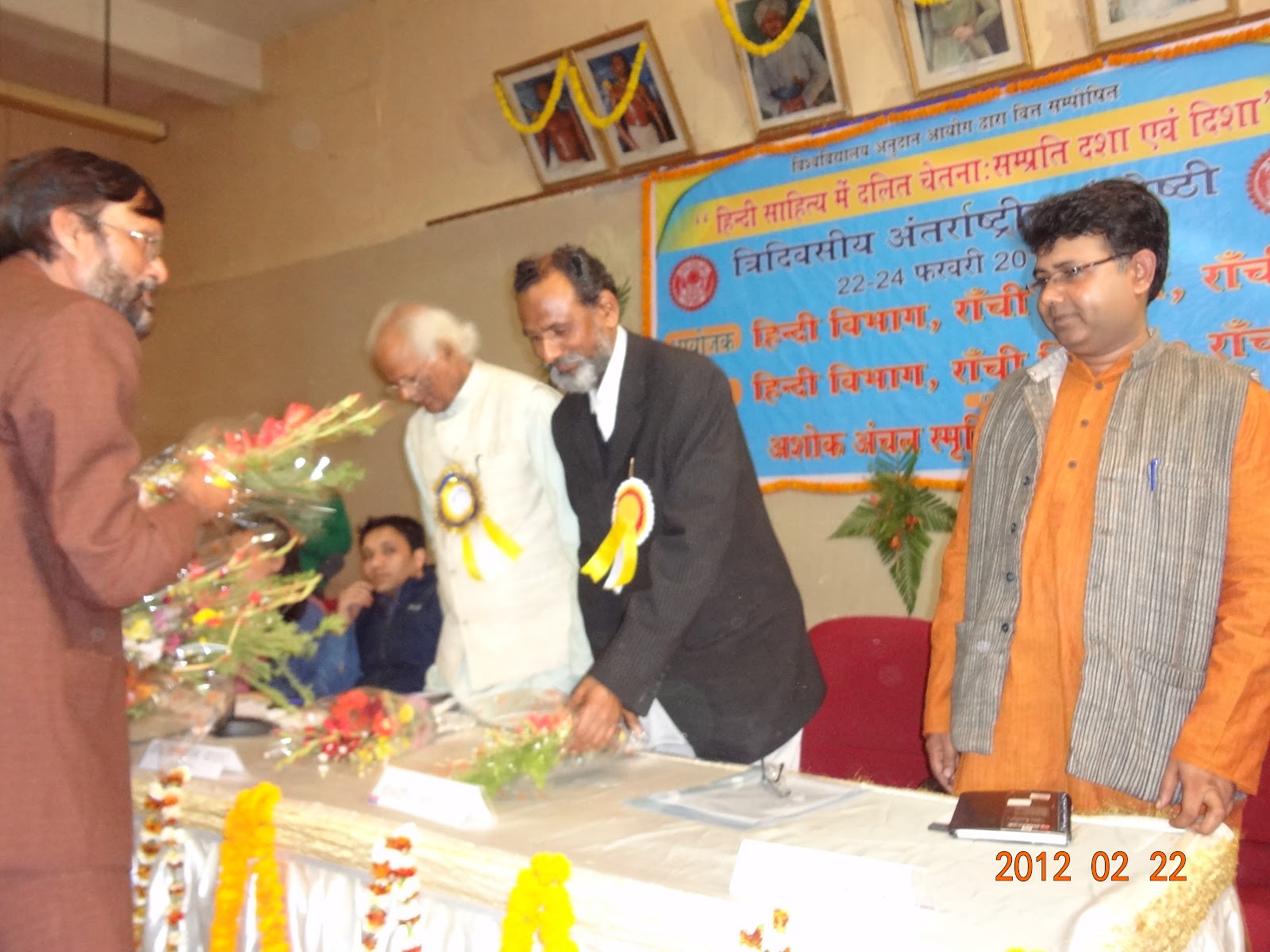Balbir Madhopuri