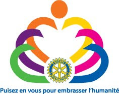 Rotary 2011-12 Theme