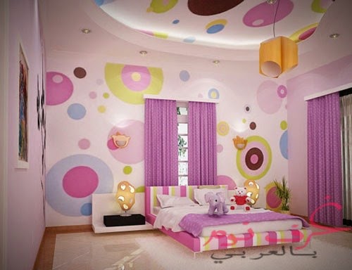 مجلة غرف نوم blogger