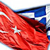 Παϊσιος: Θα γίνει πόλεμος μεταξύ Ελλάδας και Τουρκίας