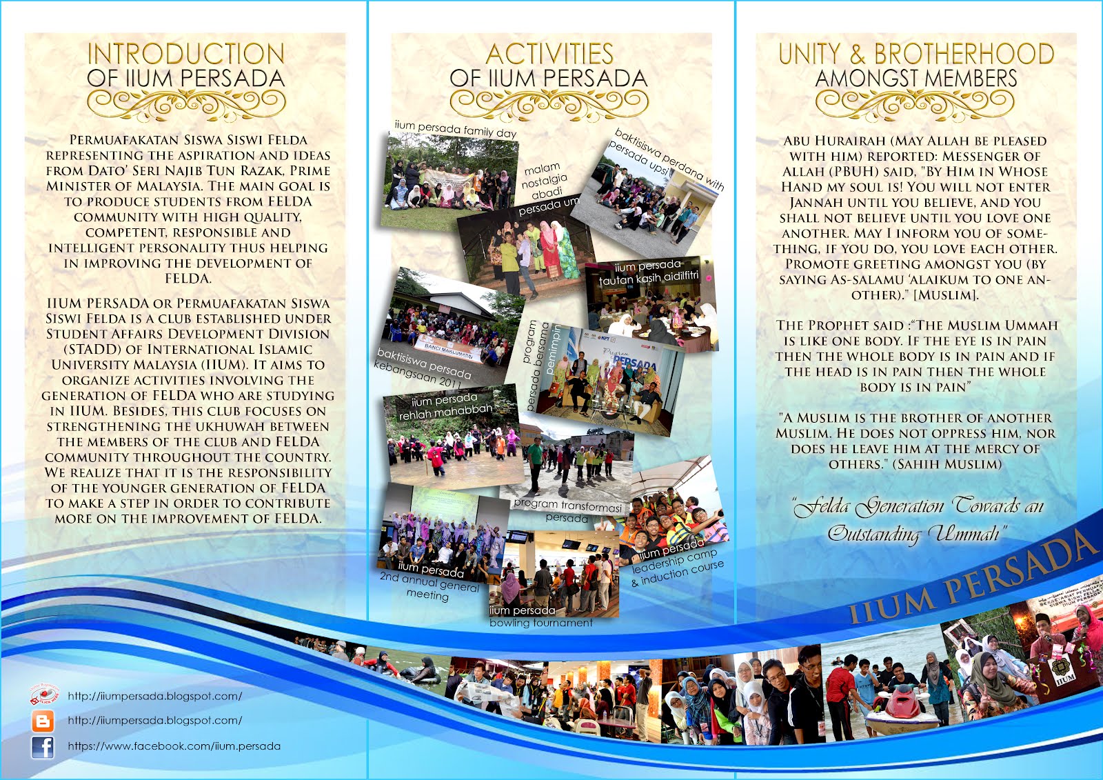 mhy design studio pamphlet