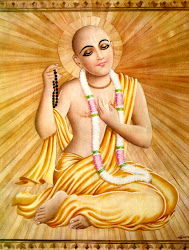 Sri Caitanya Mahaprabhu