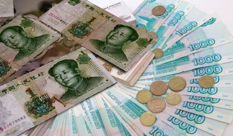 Китай и Россия перешли на рубль-юань. США в панике