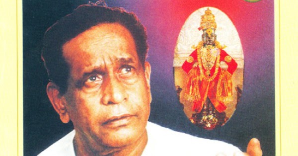 Kannada Dasavani By Pt Bhimsen Joshi Mp3 Free Download