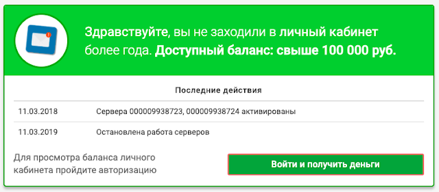 Мастер майнинг что это. Смотреть фото Мастер майнинг что это. Смотреть картинку Мастер майнинг что это. Картинка про Мастер майнинг что это. Фото Мастер майнинг что это