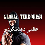 Global Terrorism