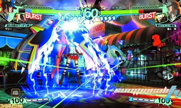 Persona 4 Arena Ultimax PS3 Región USA Persona 4 Arena Ultimax PS3 Región USA