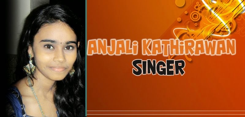 Anjali Kathirawan Singer அஞ்சலி கதிரவன்