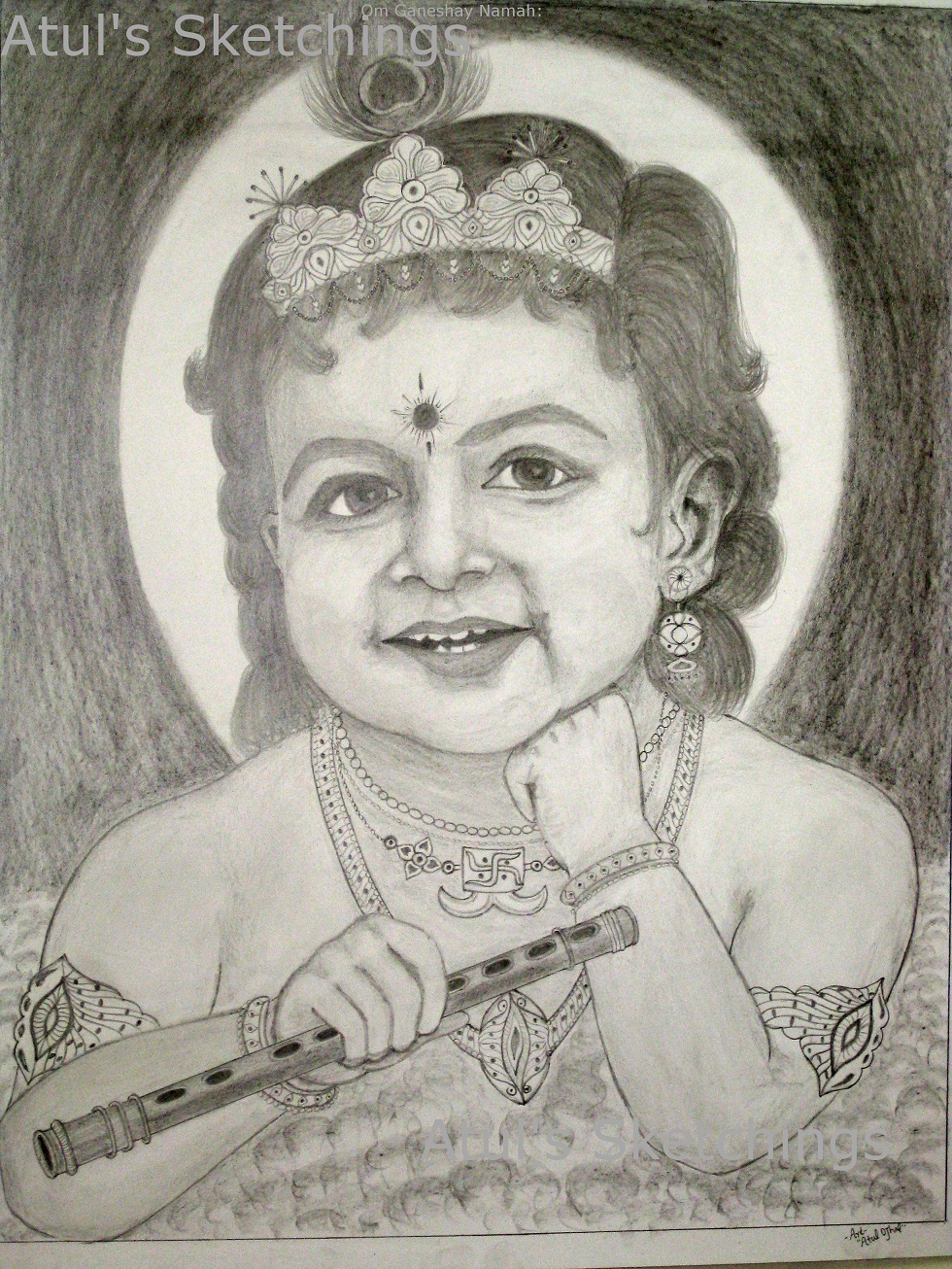 Amitabh Bachchan Childhood